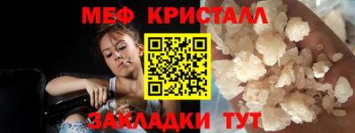 PSILOCYBIN Бузулук
