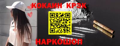 гидра Бугуруслан