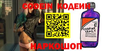 экстази Будённовск