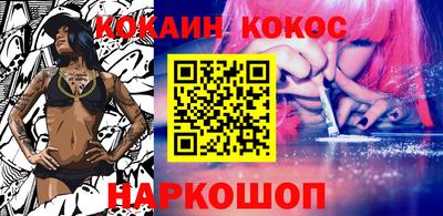 гидра Бугуруслан