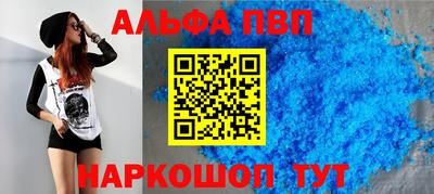 гидра Бугуруслан