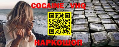 экстази Будённовск
