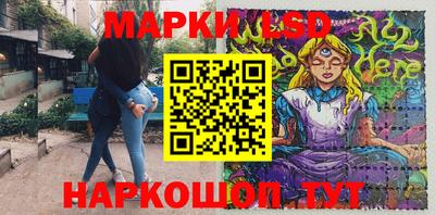 PSILOCYBIN Бузулук
