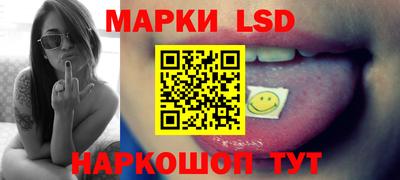 гидра Бугуруслан