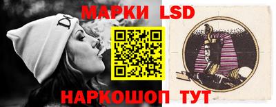 экстази Будённовск