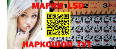 PSILOCYBIN Бузулук