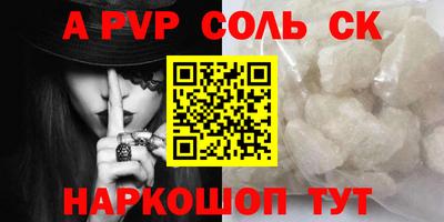 гидра Бугуруслан