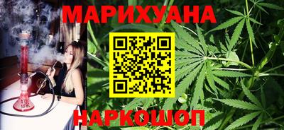 экстази Будённовск