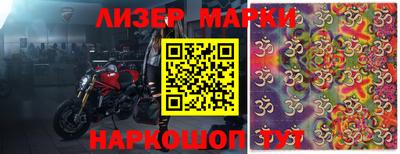 экстази Будённовск