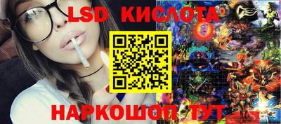 экстази Будённовск
