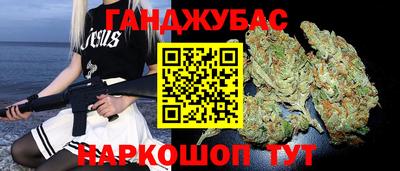 PSILOCYBIN Бузулук
