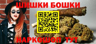 экстази Будённовск