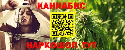 экстази Будённовск