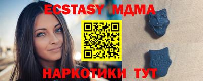 СК Жуковский