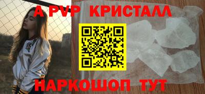 PSILOCYBIN Бузулук