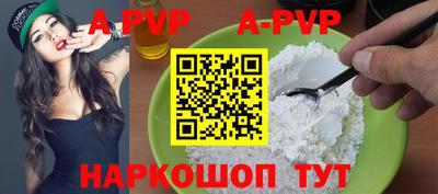 экстази Будённовск