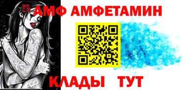 гидра Бугуруслан