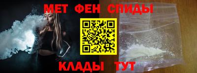 PSILOCYBIN Бузулук
