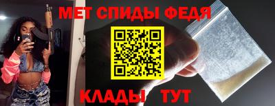 PSILOCYBIN Бузулук