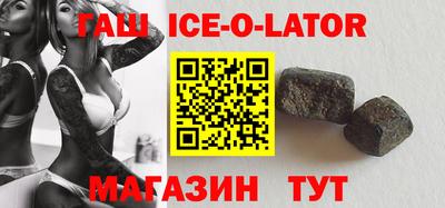 экстази Будённовск