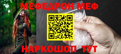 PSILOCYBIN Бузулук