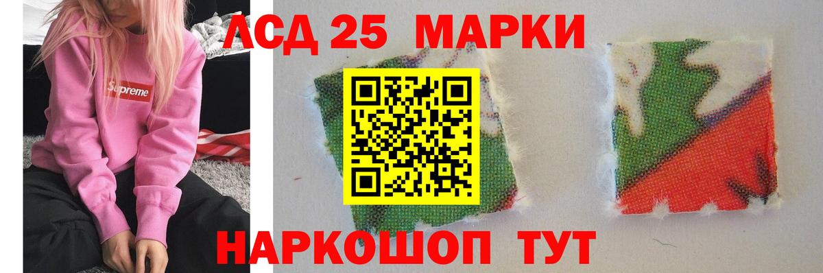 Лсд 25 экстази кислота  Вход с VPN  Мегион  Лсд 25 экстази ecstasy 