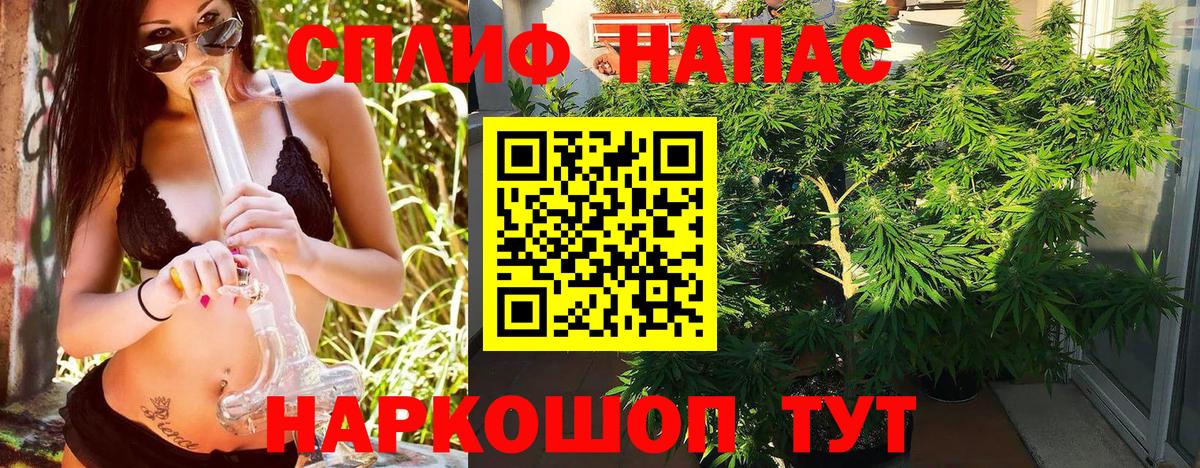 Амфетамин Мегион